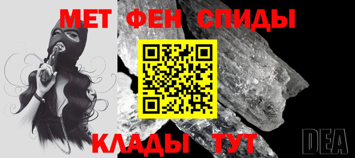 АМФ Premium Сегежа