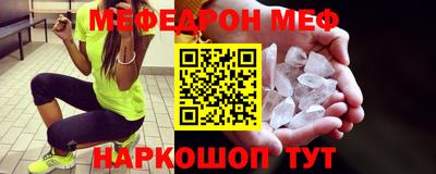 бутик Первоуральск