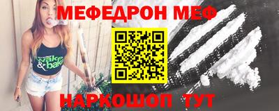 альфа пвп VHQ Партизанск