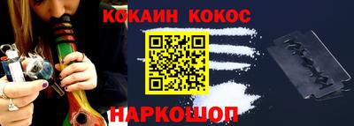 альфа пвп VHQ Партизанск