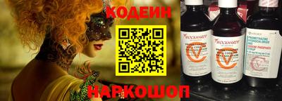 таблы Пенза