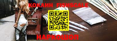 альфа пвп VHQ Партизанск