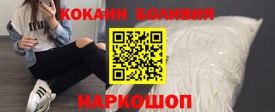 таблы Пенза