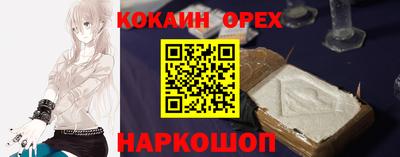 альфа пвп VHQ Партизанск