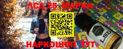 таблы Пенза