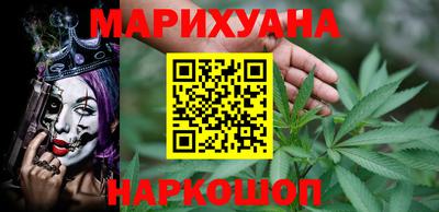 таблы Пенза