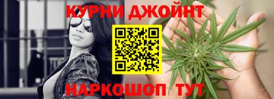 таблы Пенза