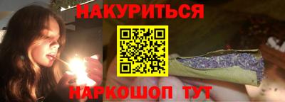 альфа пвп VHQ Партизанск