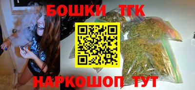 альфа пвп VHQ Партизанск