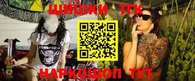 таблы Пенза