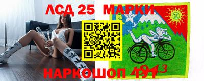 таблы Пенза
