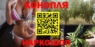 таблы Пенза