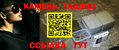 бутик Первоуральск
