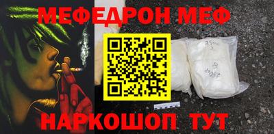 бутик Первоуральск