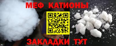 бутик Первоуральск