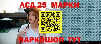 таблы Пенза