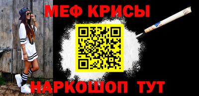бутик Первоуральск