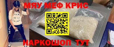 альфа пвп VHQ Партизанск