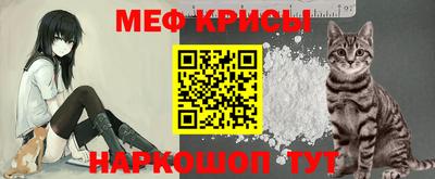 таблы Пенза